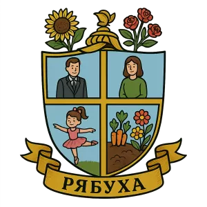 Герб семьи Рябуха