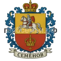 Герб семьи Семенов