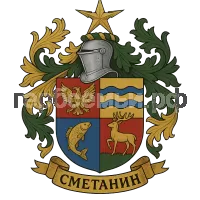 Герб семьи Сметанин