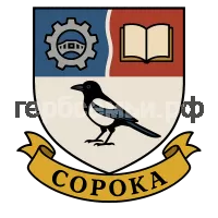 Герб семьи Сорока