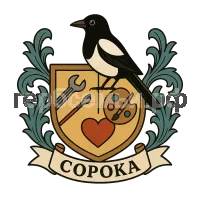 Герб семьи Сорока