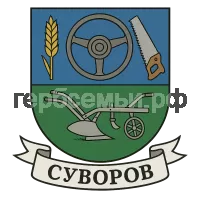 Герб семьи Суворов