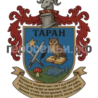 Герб семьи Таран