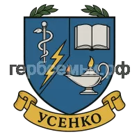 Герб семьи Усенко