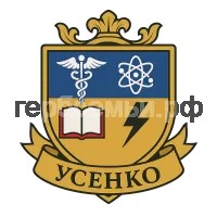 Герб семьи Усенко