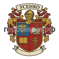 Герб семьи Усенко