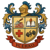 Герб семьи Усенко