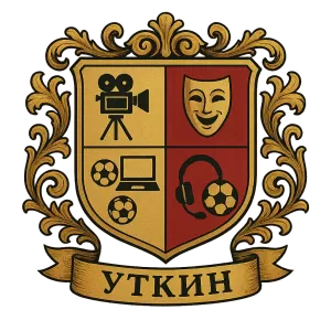 Герб семьи Уткин