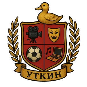 Герб семьи Уткин