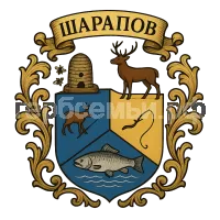 Герб семьи Шарапов