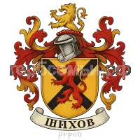 Герб семьи Шихов