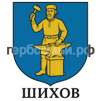 Герб семьи Шихов