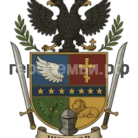 Герб семьи Шишов