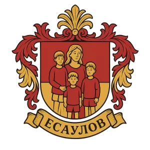 Герб семьи Эсаулов
