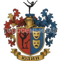 Герб семьи Юдин