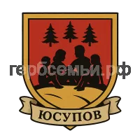 Герб семьи Юсупов