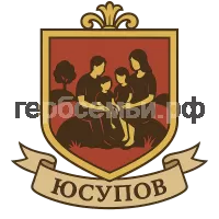 Герб семьи Юсупов