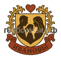 Герб семьи Ивановы