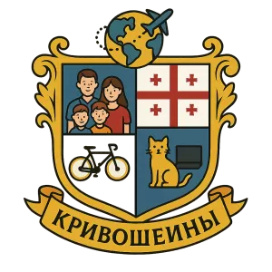 Герб семьи Кривошеины