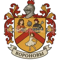 Герб семьи Вороновы