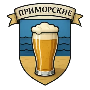 Герб семьи Приморские