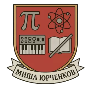 Герб семьи Миша Юрченков
