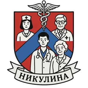Герб семьи Никулина