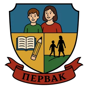 Гербы семьи Первак