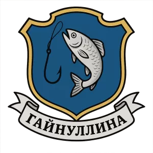Герб семьи Гайнуллина