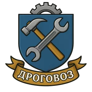 Герб семьи Дроговоз