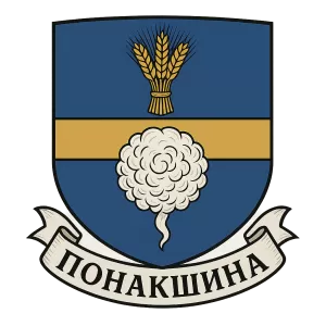 Герб семьи Понакшина