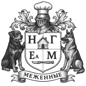 Герб семьи Меженная