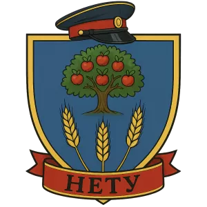 Герб семьи Нету