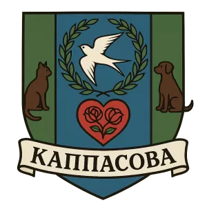 Герб семьи Каппасова