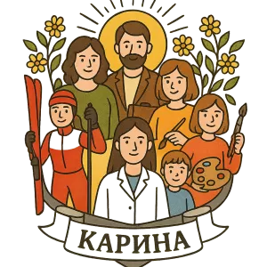 Герб семьи Карина