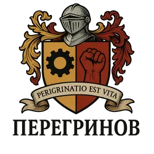 Герб семьи Perigrinatio est vita