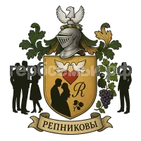 Герб семьи Репниковы