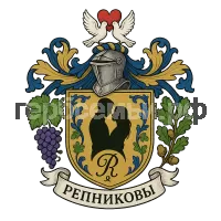 Герб семьи Репниковы