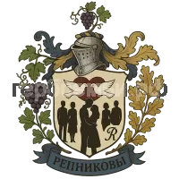 Герб семьи Репниковы