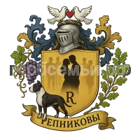 Герб семьи Репниковы