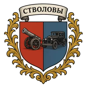 Гербы семьи 1431