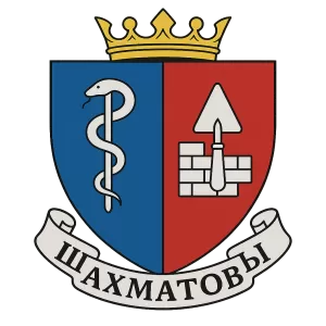Герб семьи Шахматовы