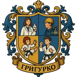 Гербы семьи Григурко