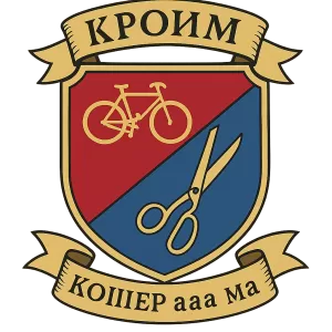 Герб семьи кроим