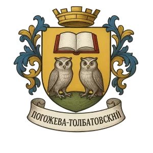 Герб семьи Погожева-Толбатовский
