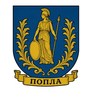 Гербы семьи попла