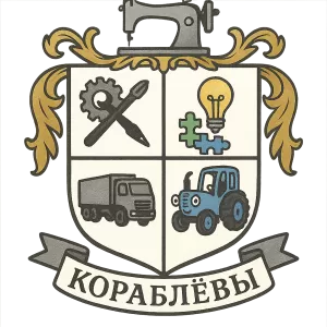 Герб семьи Кораблев