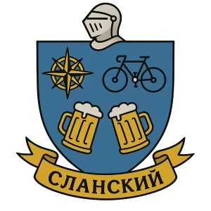 Гербы семьи Сланский