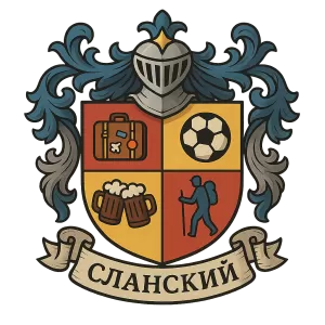 Герб семьи Сланский