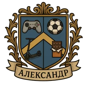 Герб семьи Александр
